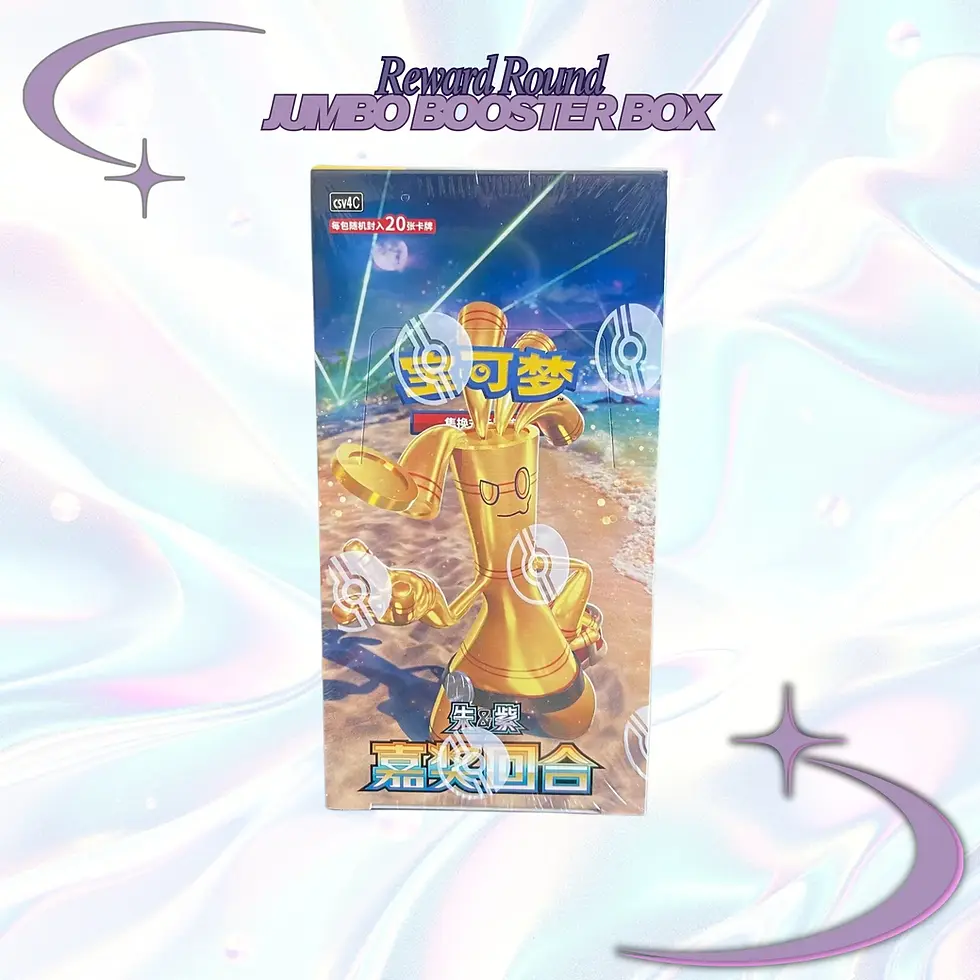 Reward Round Jumbo Booster Box CSV4C