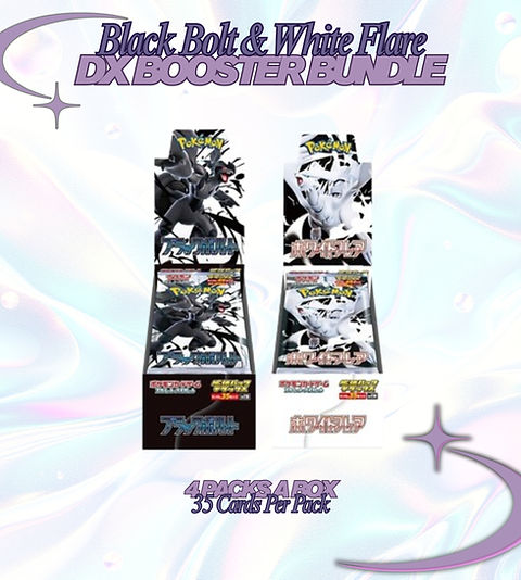 Deluxe Black Bolt & White Flare Booster Box Set | Kelscollectibles