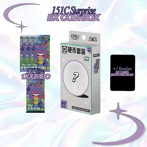 151C Surprise EX Coin Box 3 Slim Pack 1 Jumbo Pack