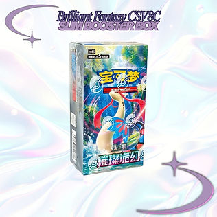 151 Surprise Booster Box Jumbo | Kelscollectibles