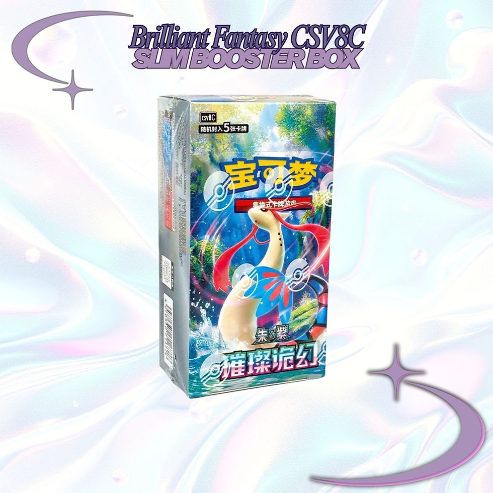 Brilliant Fantasy CSV8C Simplified Chinese Pokemon Slim Booster Box sealed Milotic box art