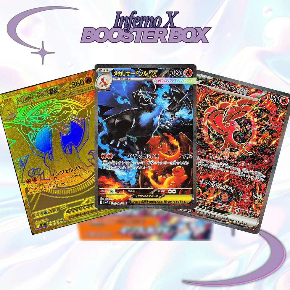Thumbnail: Inferno X Booster Box M2 Pokemon