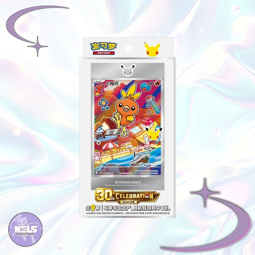 Pokemon 30th Anniversary Special Art Card Set Vol 3 First Partner SAR Treecko Torchic Mudkip Chespin Fennekin Froakie Sprigat