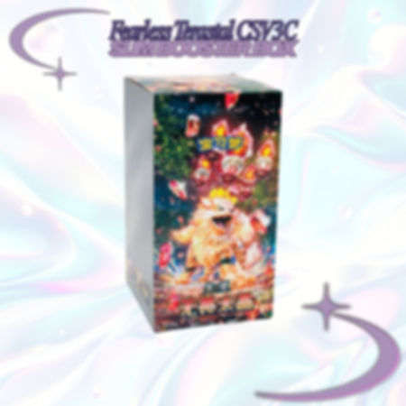 image)Fearless Terastal CSV3C Simplified Chinese Pokemon Slim Booster Box sealed Arcanine Terastal box art