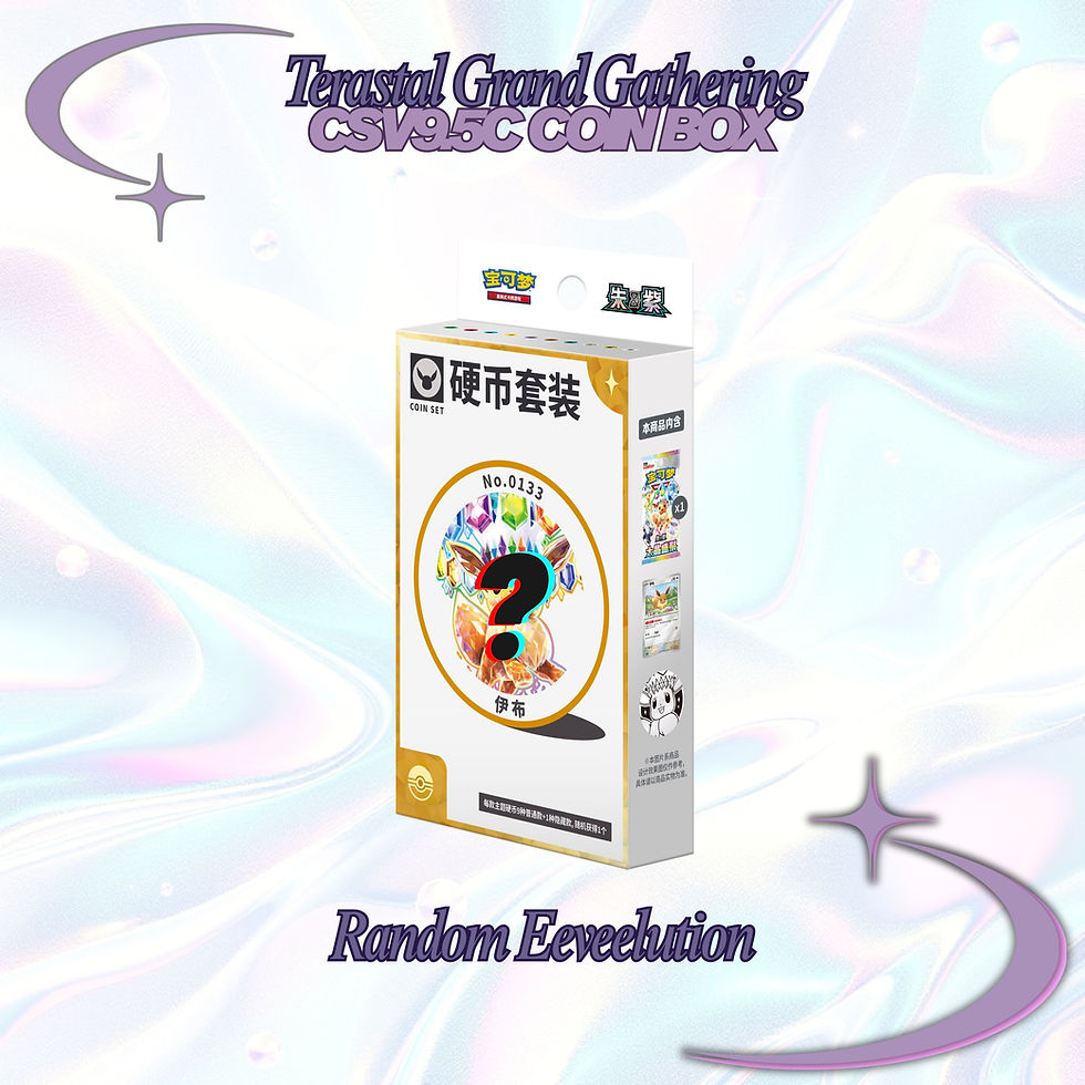 Terastal Grand Gathering CSV9.5C Eeveelution Coin Box – Simplified Chinese Pokémon