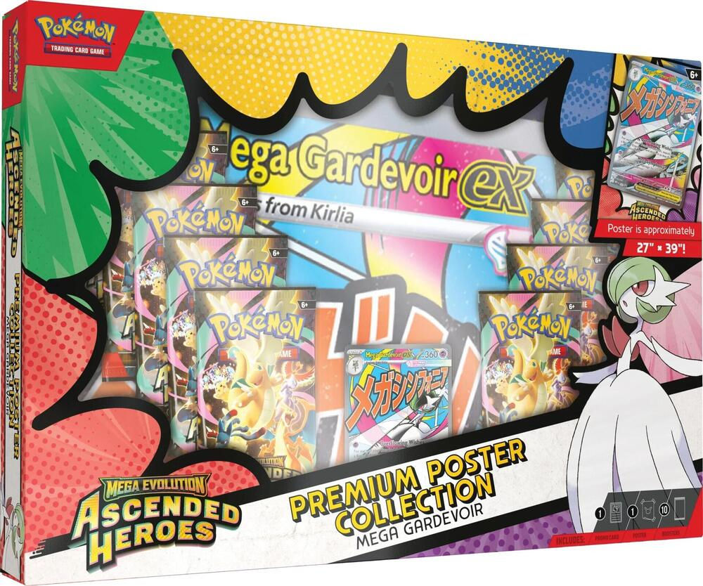 Premium Poster Collection: Mega Gardevoir - ME: Ascended Heroes (ASC)