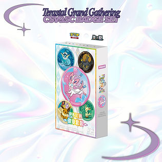 シザーハンズ　15周年アニバーサリーBOX 5000セット限定 151 Surprise Booster Box Jumbo | Kelscollectibles