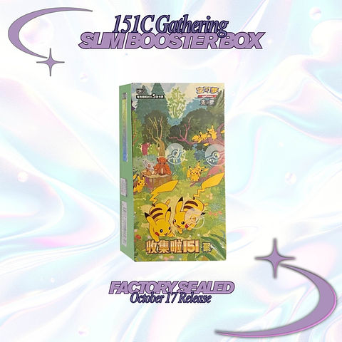 card list pokemon celebrations Pokemon TCG Celebrations Binder Placeholder and Checklist Master Card List  Digital Download Sword and Shield
