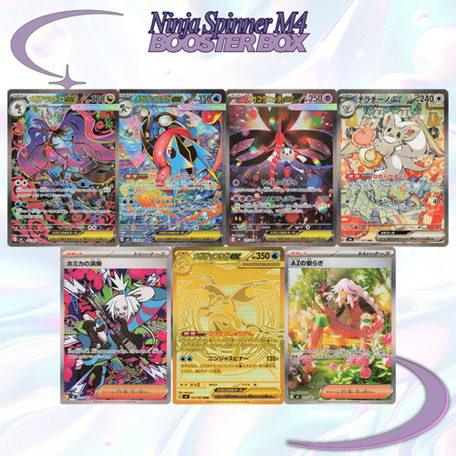 Ninja Spinner M4 Booster Box Mega EX Pokemon JP | Kelscollectibles