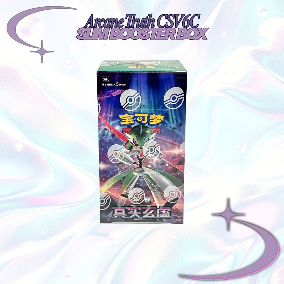 Arcane Truth CSV6C Simplified Chinese Pokémon TCG Iron Hands ex SAR Chinese