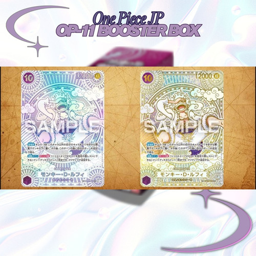 op11 booster box for sale One Piece Card Game (OP-11): A Fist of Divine Speed Japanese Booster P   Eddy's Emporium