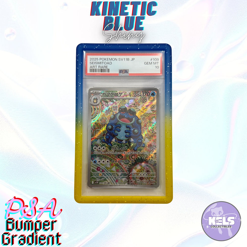 Thumbnail: PSA Gradient Slab bumper Graded Guard Blue Yellow