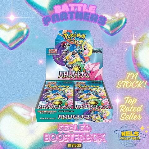 Battle Partners Booster Box Sealed | Kelscollectibles