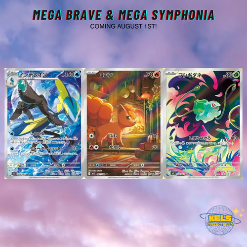 mega brave booster box tcgplayer ONE PIECE CardROMANCE DAWN (OP-01) Japanese Booster Box