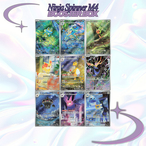 Ninja Spinner M4 Booster Box Mega EX Pokemon JP | Kelscollectibles