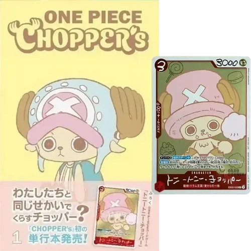 One-Piece | Kelscollectibles