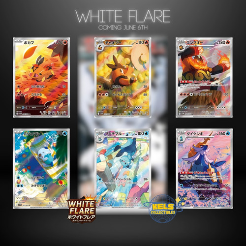 op03 rare cards OP03-078 SR JAP Issho Super Rare Character Card – Boutique Carte One Piece