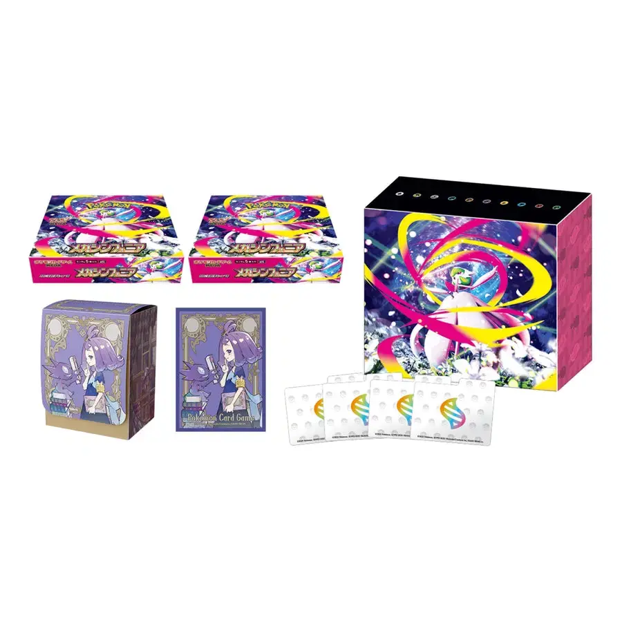 Thumbnail: Mega Symphonia M1S Booster Box Pokemon Center Set