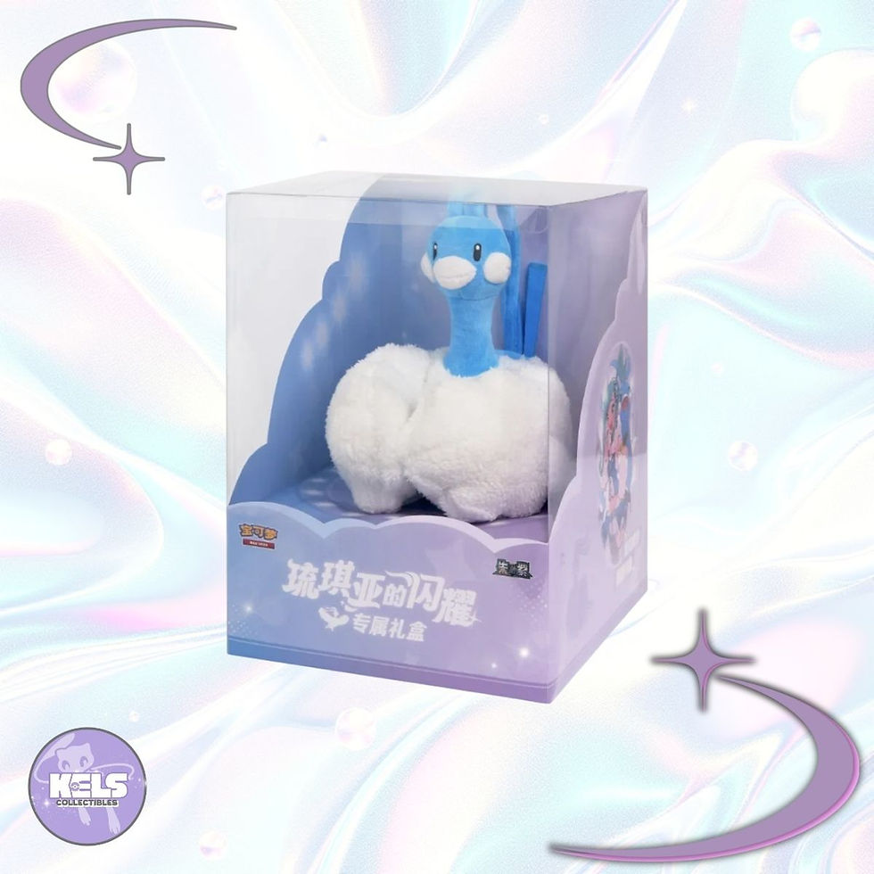 Pokemon Lisia's Shining gift box Qixi Bluebird Altaria plush toy Simplified Chinese
