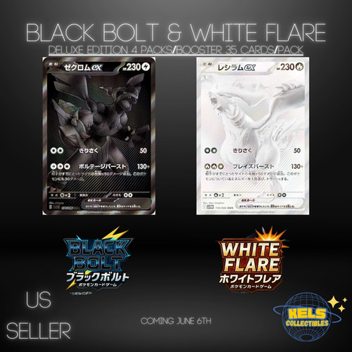 oath of the gatewatch booster box price Amazon.com: MTG Booster Pack : Oath of the Gatewatch (OGW) : Toys & Games