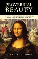 PB Front Cover.jpeg