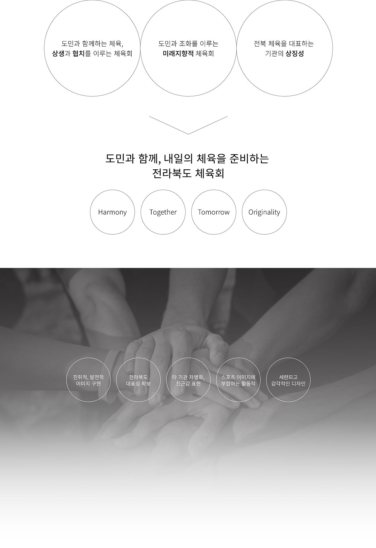 Asset 15_2x-1ㄴ.jpg