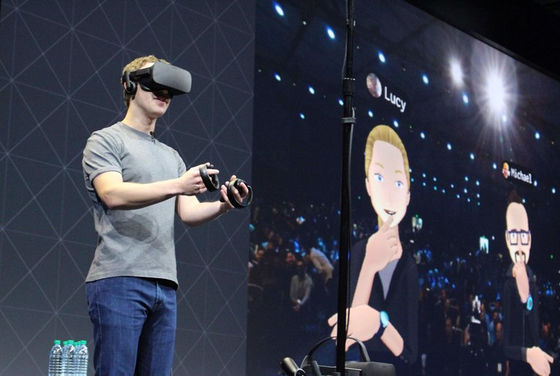 Facebook Mark Zuckerburg in Hot Soup Over Virtual-Reality Technology, Oculus