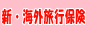 link_a.gif