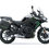 Thumbnail: 2025 KAWASAKI VERSYS 650