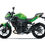 Thumbnail: 2025 KAWASAKI Z500 + FREE ROADSIDE ASSIST FOR 2-YEARS