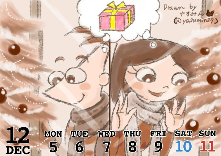 2nd week