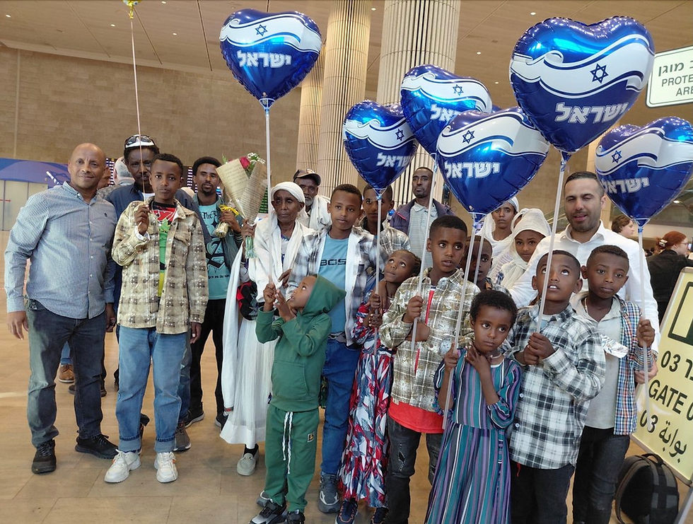 Ethiopian olim at the airport