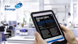 Borouge Innovation Centre (Abu Dhabi)