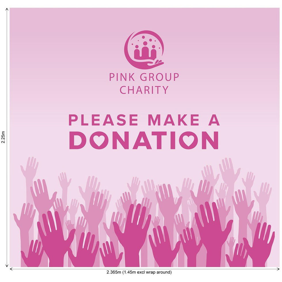 Curved Banner Wall Skin Ad