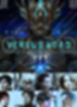 牙狼 GARO -VERSUS ROAD-