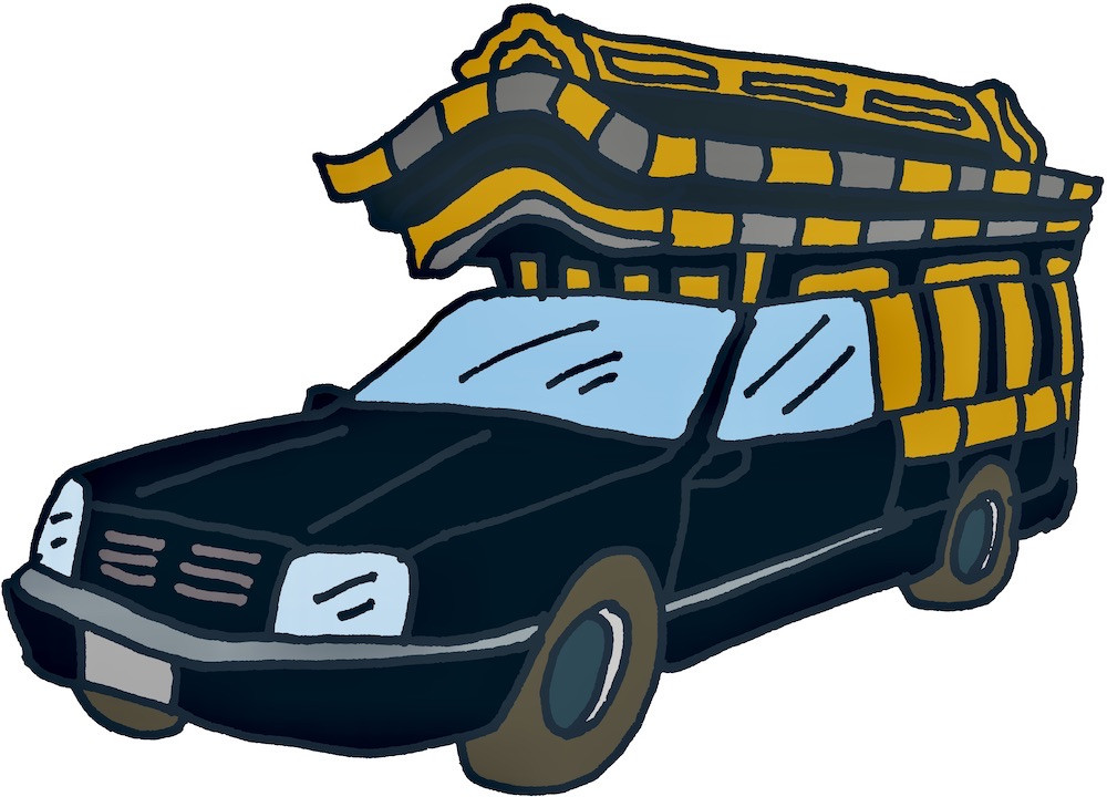 霊柩車イメージ