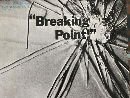 Excerpt from The Root of the Chord: Writings on Jazz's Essential Power and Artistry