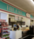 FOOD GIANT DELI