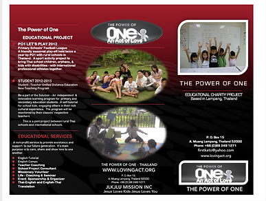 PO1 Brochure (Front)