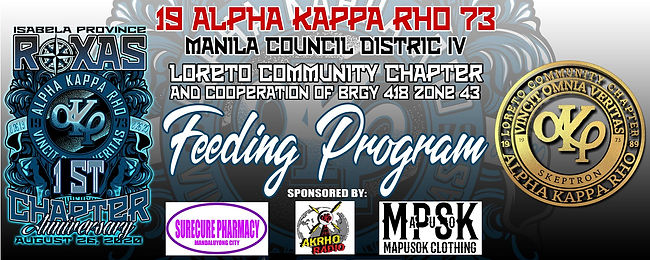 Feeding Program 2020 Banner.jpeg