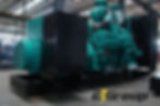 Cummins 1200KVA
