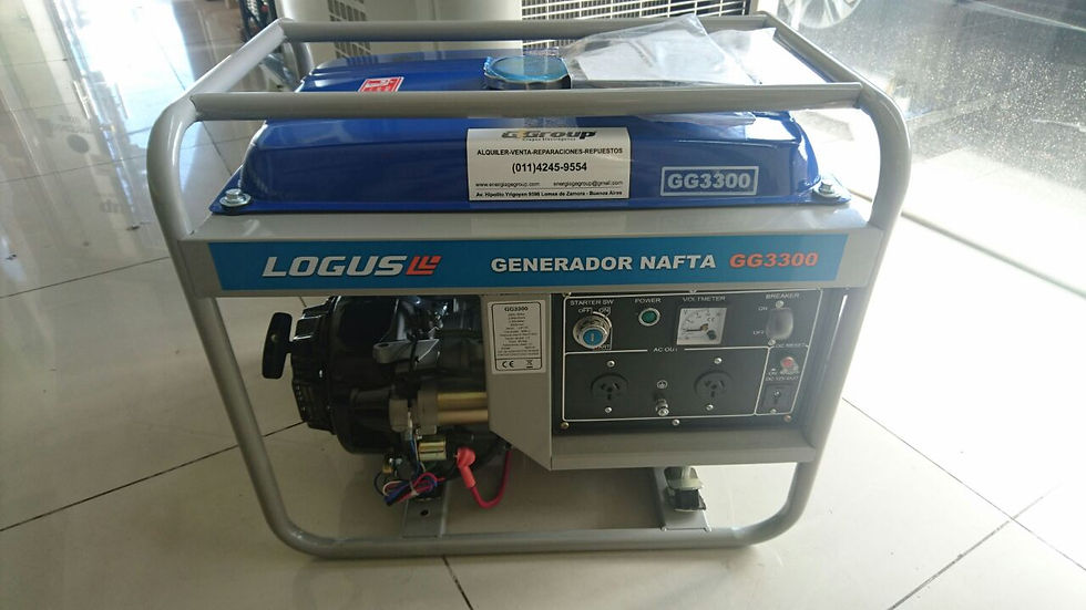 Logus gg3300