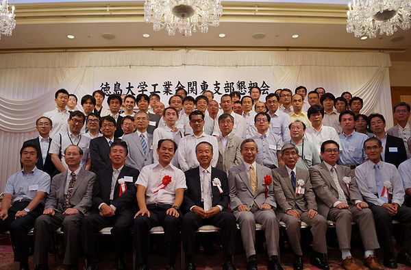 藍水会(電気系)
