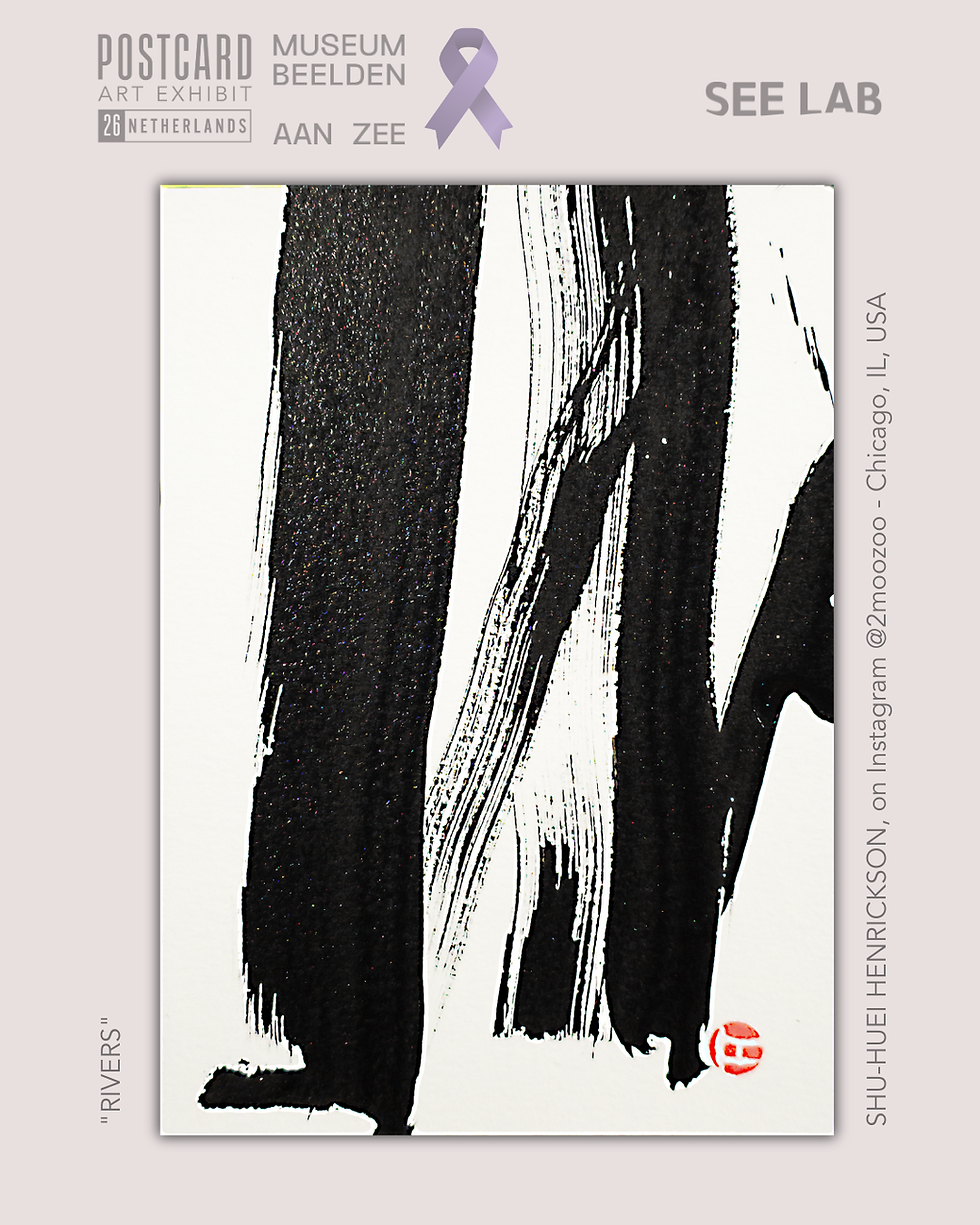 Thumbnail: Shu-Huei Henrickson, "Rivers" - Postcard Art