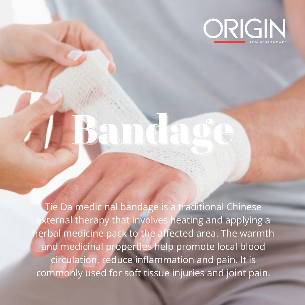 马六甲中医铁打包扎Melaka TCM Bandage【医仁中医诊所】