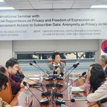 Hosting UNSR Privacy/Free Speech 2025 on Warrantless Access to Subscriber Data seminar