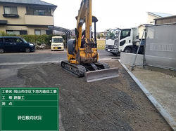 砕石敷均