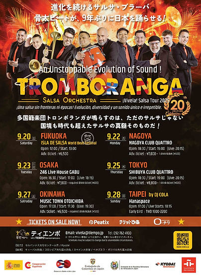 ¡Vívela! Salsa Tour 2025 Tromboranga in Osaka