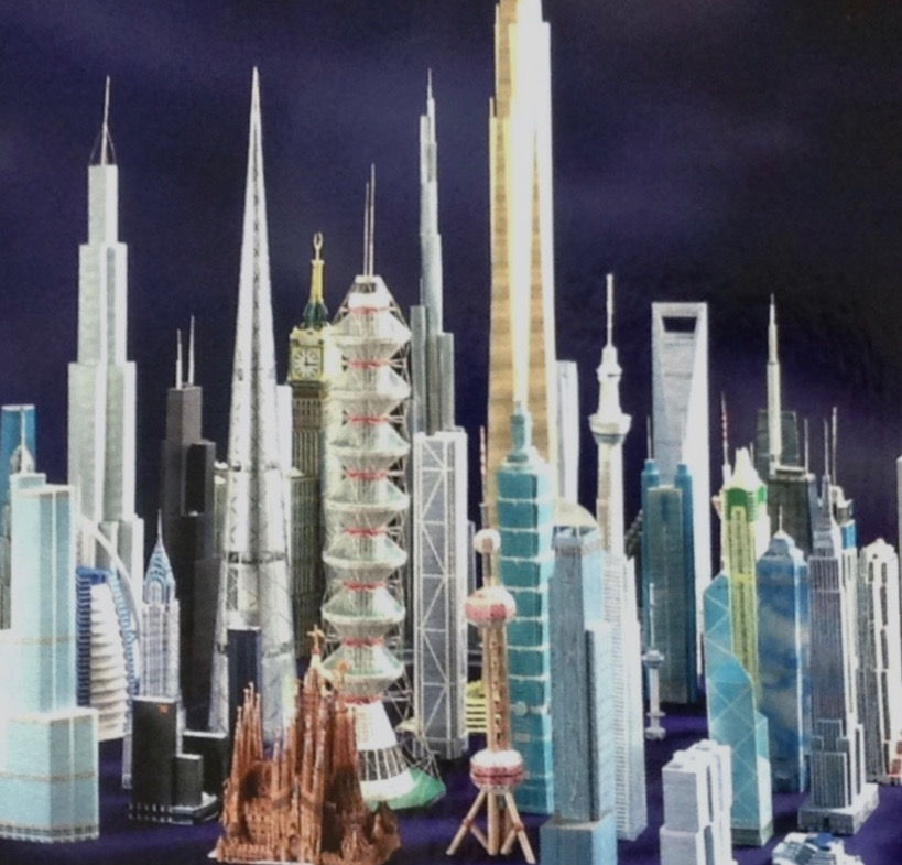 Wolkenkrabber Woordenboekje