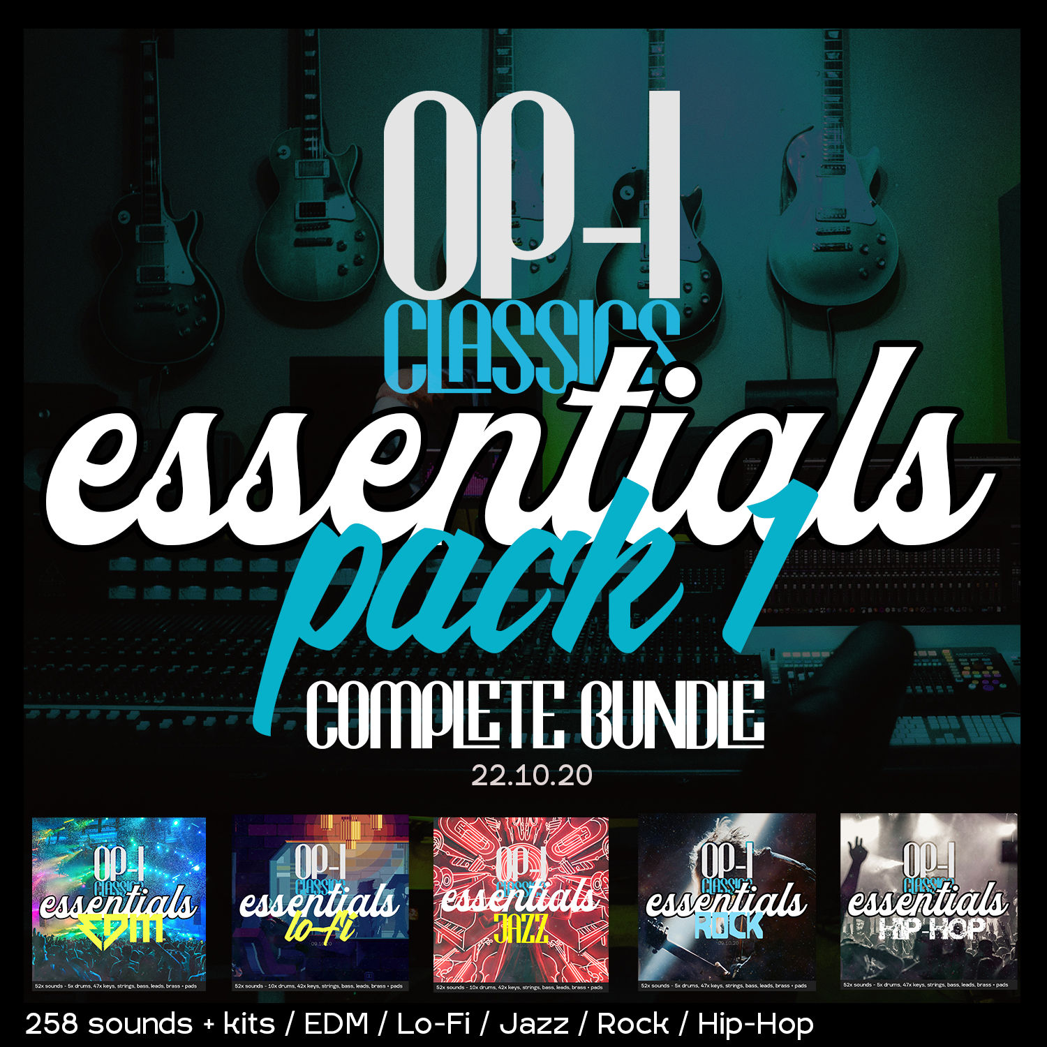 Complete Bundle (Essentials Pack 1)